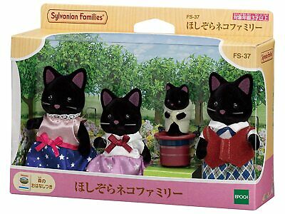 Sylvanian Families Starry Sky Cat Family Black Fs-37 2020 Japan Calico Critters